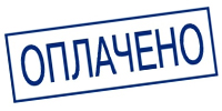 ohrana.inoy.org - доставка по России в город Дегтярск